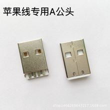 Iausbw~  ^ usb^  OA^  usb  A