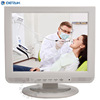 Milky 15 medical liquid crystal monitor Computer screen Square screen VGA Signal Input Can be wall-mounted