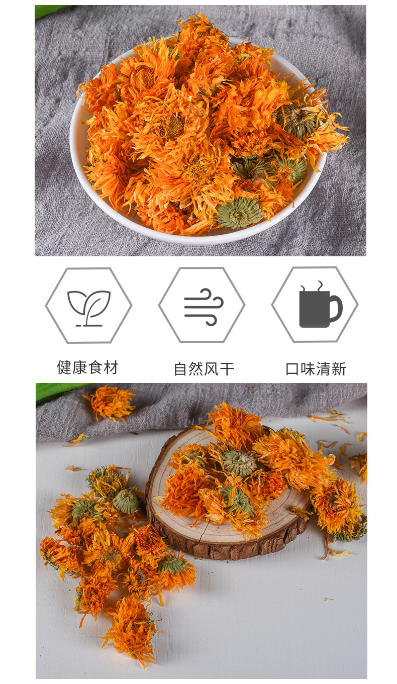 Calendula Flowers (Calendula officinalis) — Dried Food-Herb Blossoms, 500g Bulk key features