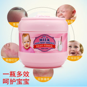 厂家直销天使庄园60g 儿童面霜 婴儿霜保湿嫩肤滋润防冻裂批发