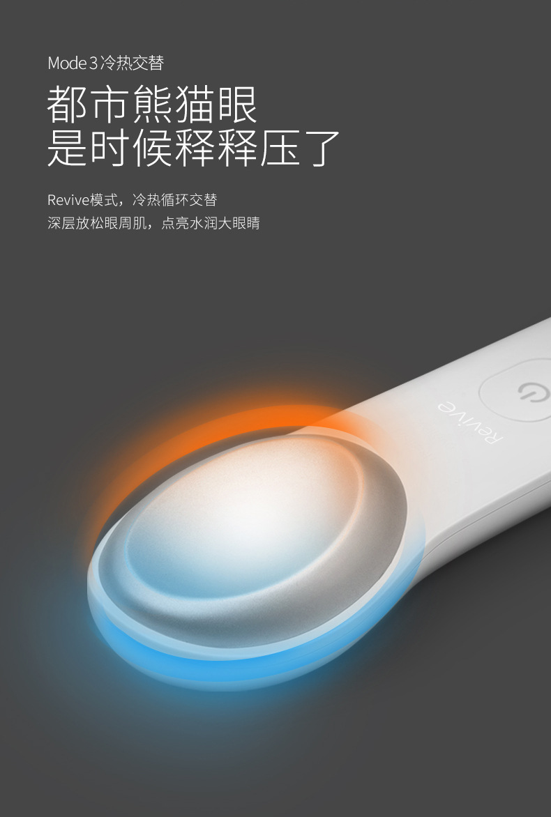 详情页_08