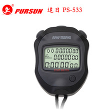 ׷��pursun�๦�ܵ������ʱ�˶����ʱ��PS-53330����������
