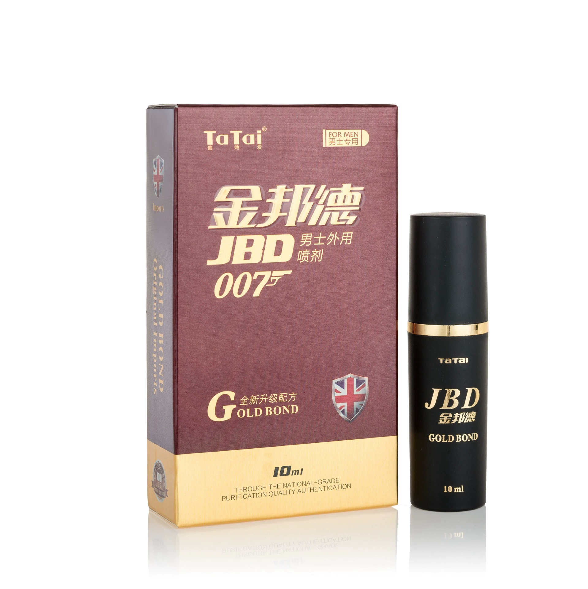 Прайм Night Flame Golden Bangde мужской спрей спрей история конденсированный взрослые сексуальные товары оптовое развитие