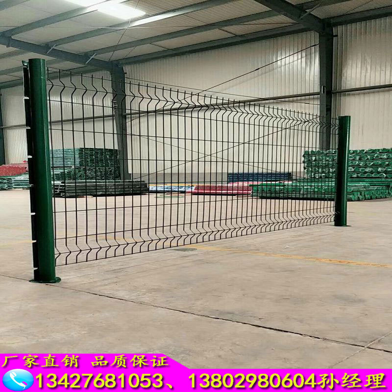 桃型柱护栏 小区绿化围栏网 绿色桃型柱隔离网 铁丝三角折弯护栏