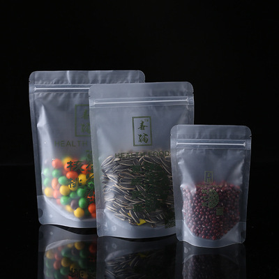 开窗塑料袋定制 坚果干货包装袋 透明食品包装袋拉链自封袋定做|ru
