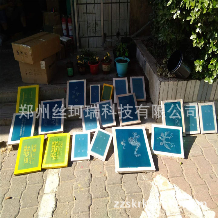 微信图片_20180503171433