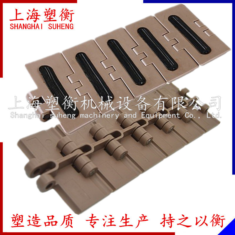820橡胶防滑平顶链 塑料链板 热塑性顶板链 直行塑钢链板
