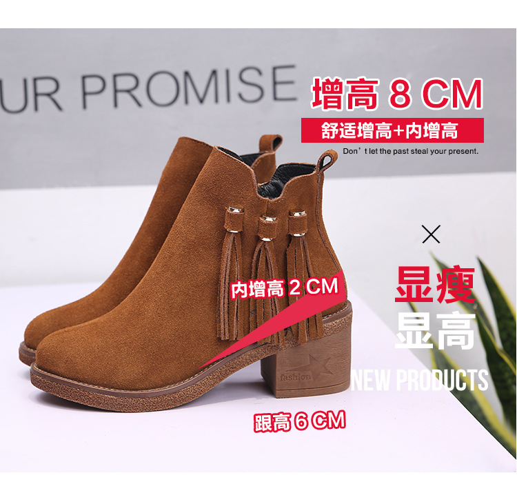 Bottes femme en En cuir - Ref 3355172 Image 12