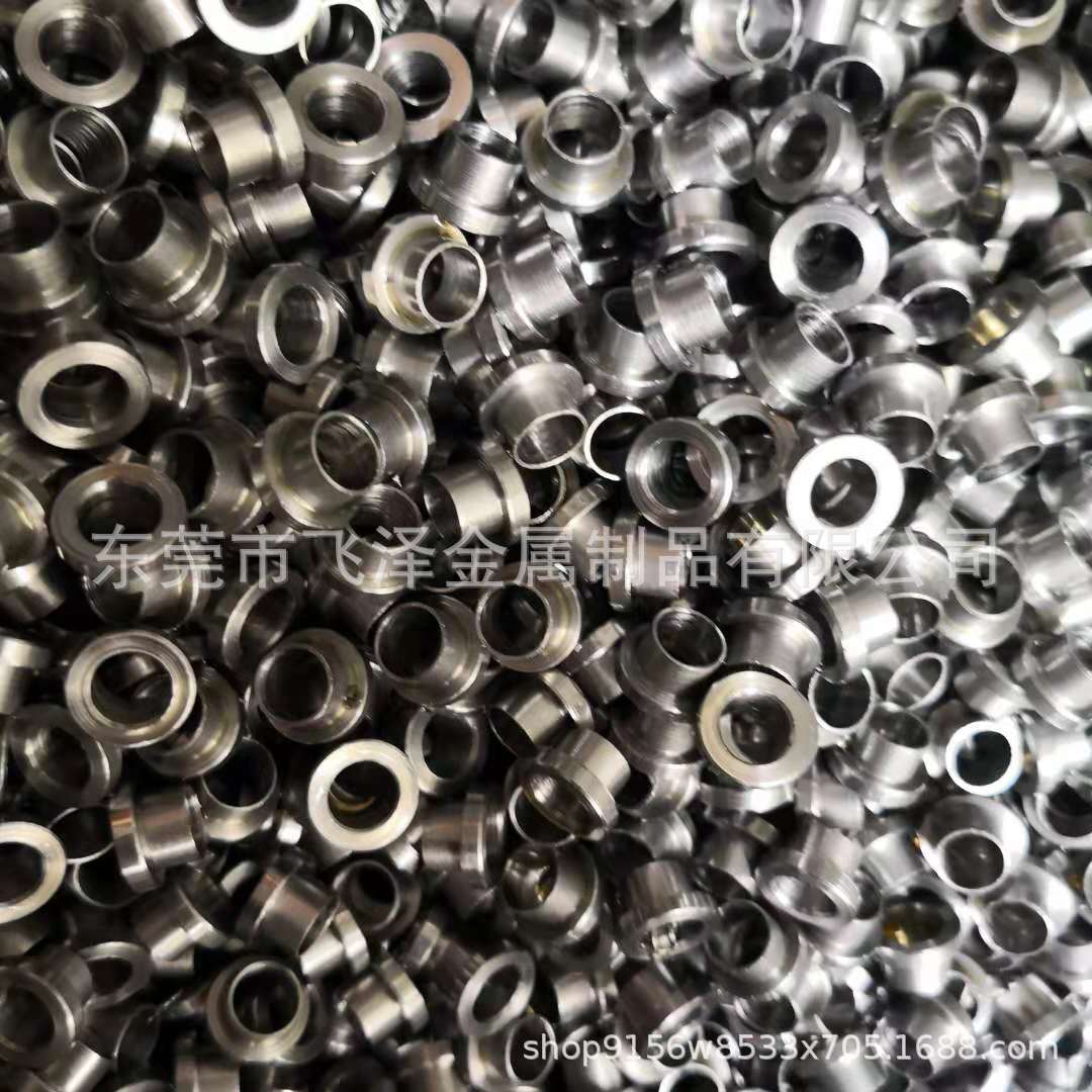 不锈钢精密零件加工、铜、不锈钢零件非标定制、数控零件加工