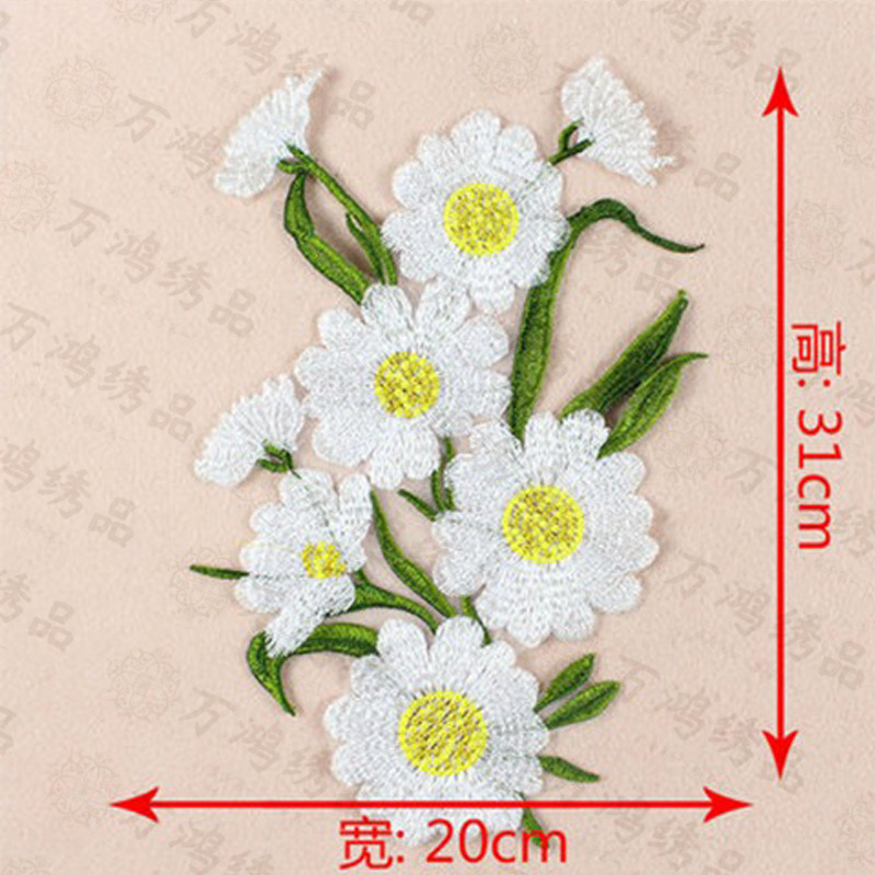 9331363475_1319331806