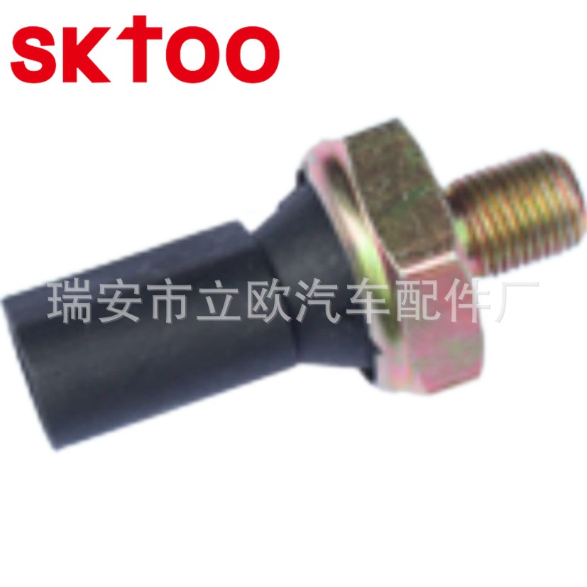 06A919081E 06A919081D ��������������ѹ������ ����ѹ������