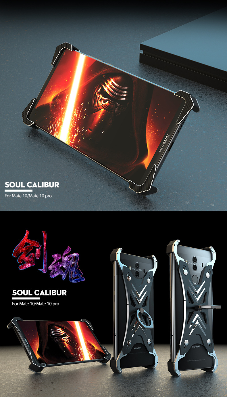 R-Just Soul Calibur Blade Master Ring Holder Shockproof Aerospace Aluminum Metal Shell Case Cover for Huawei Mate 10 & Huawei Mate 10 Pro