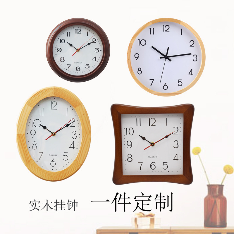 实木挂钟新中式欧美钟表创意客厅木质静音现代圆型木钟批发定制|ru
