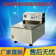 供应DK-20超级循环水浴磁力搅拌器 恒温磁力搅拌器 搅拌器厂家