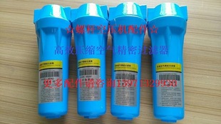 ���s�՚⾫���^�V���VоSIZE-060QPSC SIZE-090QPSC SIZE-120QPSC
