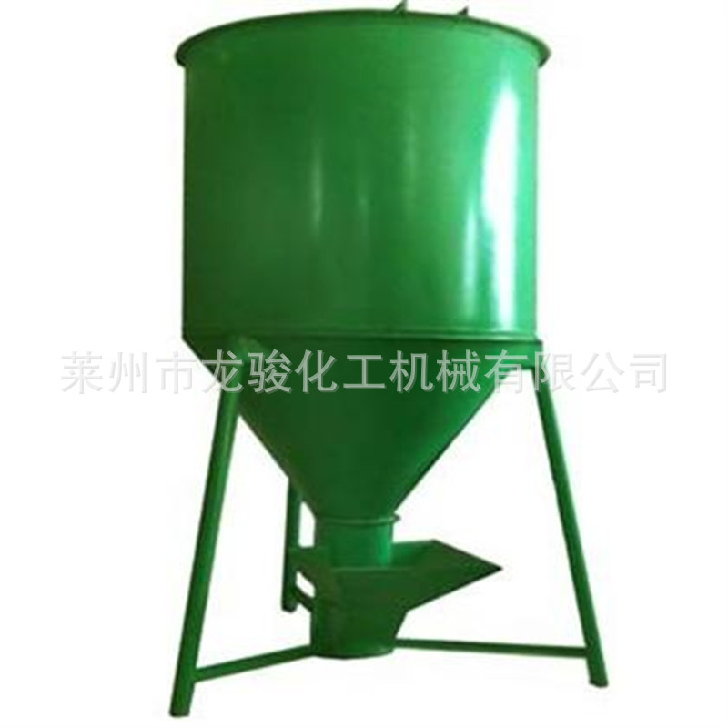 立式真石漆搅拌机 卧式螺带混合机 腻子膏搅拌设备