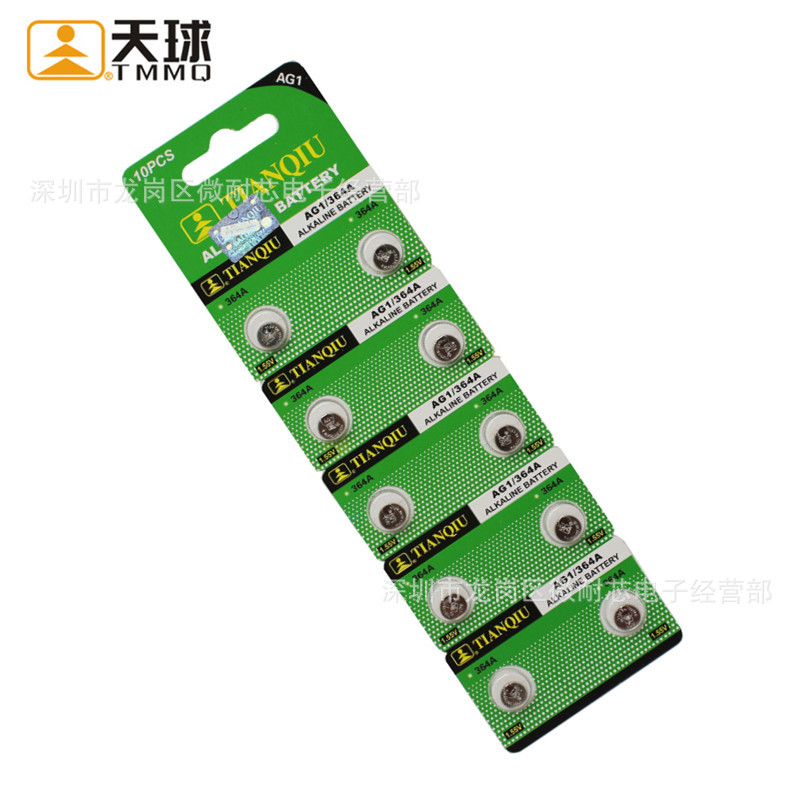 天球AG1纽扣电池 LR621/364/SR621/164小玩具手表电池扣式电子364