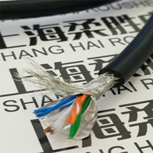 ���̹��朾W���F؛ ���������۷�ˮtrvv-stp-cat5e��5W����|