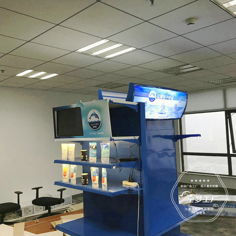 厂家生产高端商场展柜 超市货架定制设计 产品陈列柜