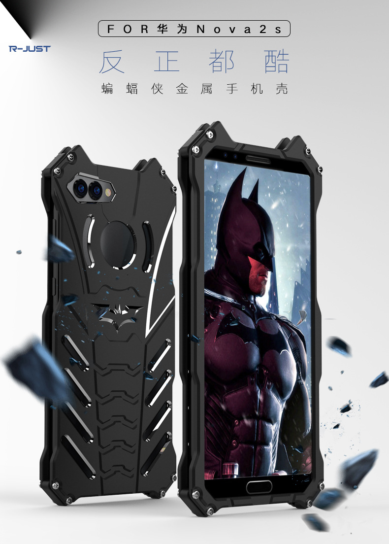 R-Just Batman Shockproof Aluminum Shell Metal Case with Custom Batarang Stent for Huawei nova 2s