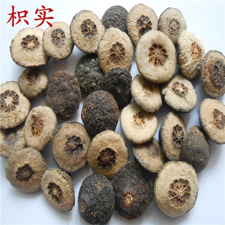 枳实附图片,枳实图片,枳实花图片(第2页)_大山谷图库