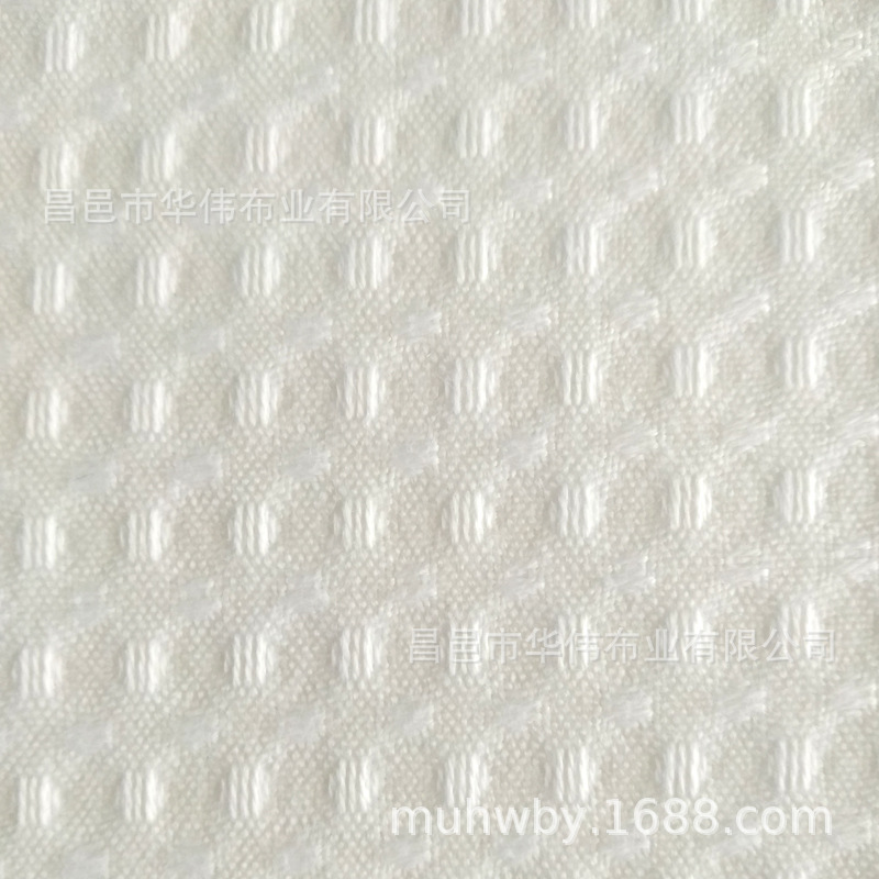 蜂巢布 梭织  酒店浴袍浴巾华夫格面料 汗蒸服毯子布面料