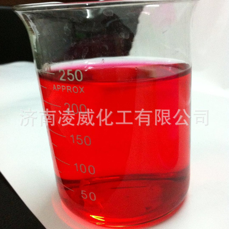 现货色素 防冻液玻璃水洗衣液着色剂 工业胭脂红染色剂水溶性色素|ru
