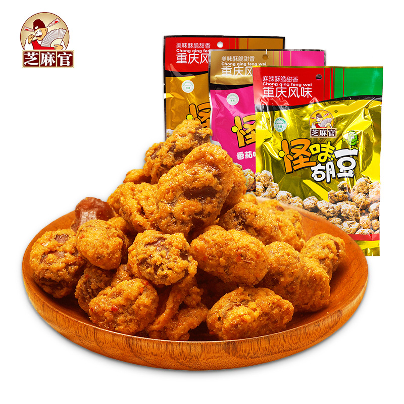 重庆芝麻官怪味胡豆蚕豆休闲零食特产厂家贴牌一件代发怪味胡豆