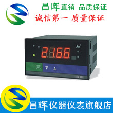 SWPϵ�� �����x��ԭ�b��Ʒ SWP-C803-01-23-HL ���ܔ����@ʾ