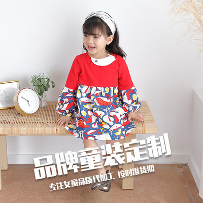 major brand OEM superior quality Korean Edition Children's clothing Dress Tmall TaoBao OEM