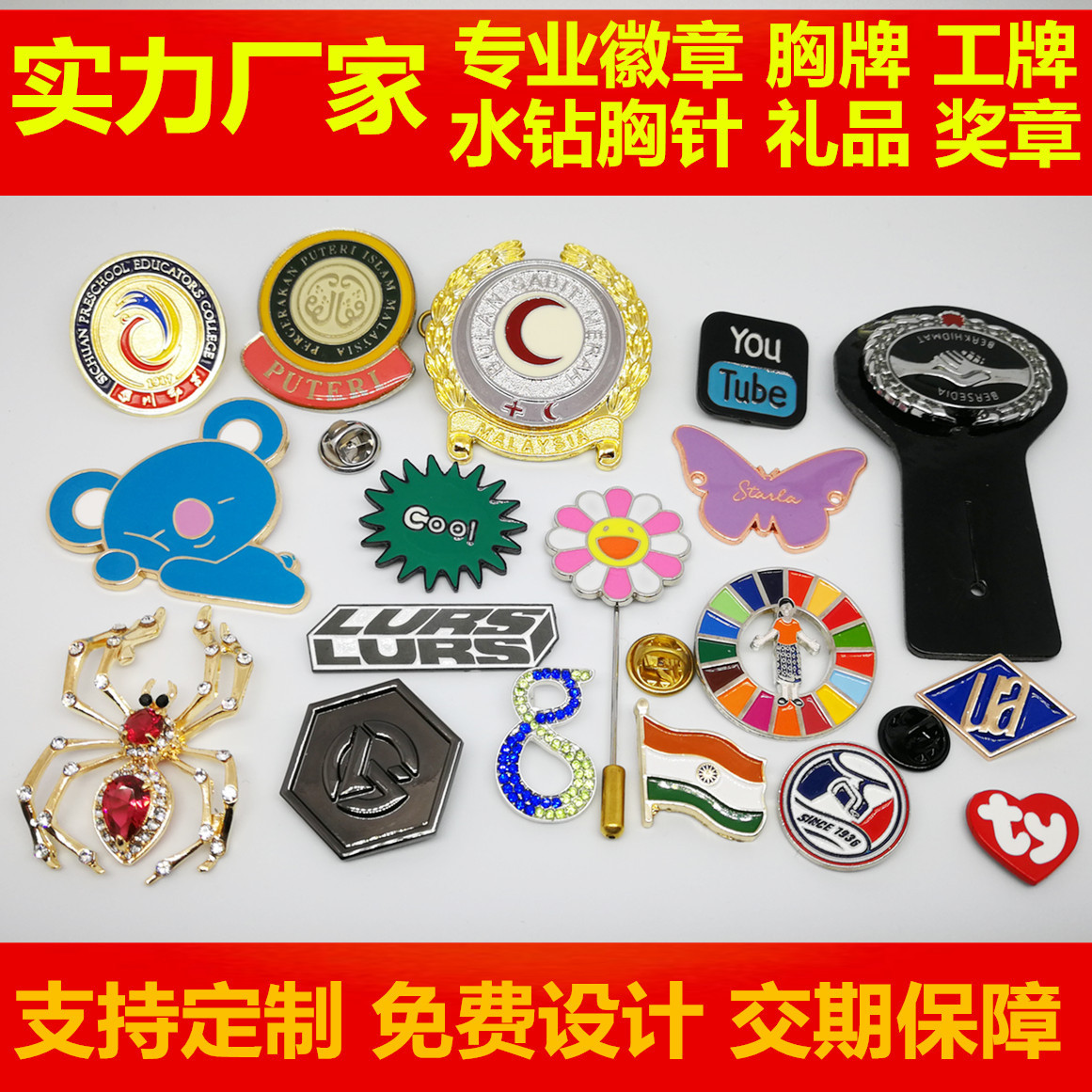 IMG_20181031_104317_副本