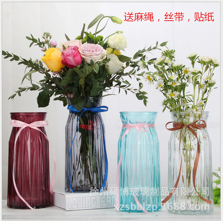 批发欧式彩色玻璃花瓶透明折纸花瓶插花器创意现代简约家居饰品送