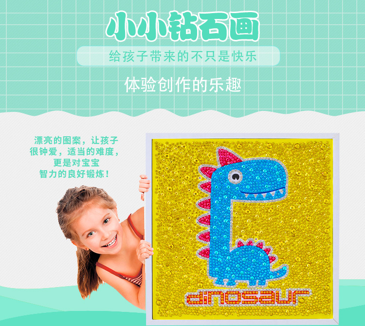 9191351898_641967293