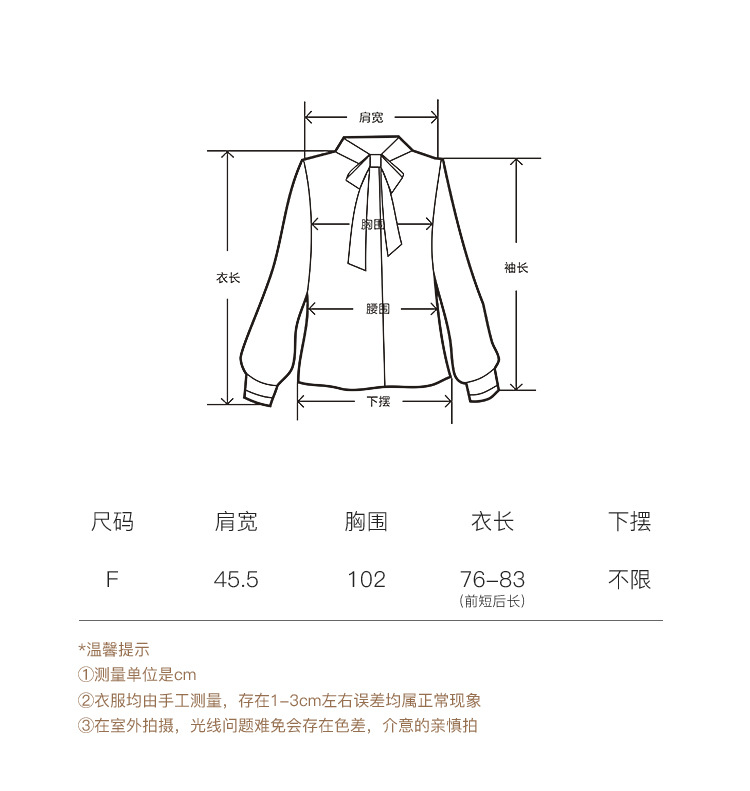 Gilet femme ACME GROUND en Tricot - Ref 3316275 Image 9