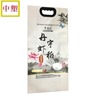 Customize rice Packaging bag cowhide paper bag portable 5kg White kraft paper pe Package bag Grade fine