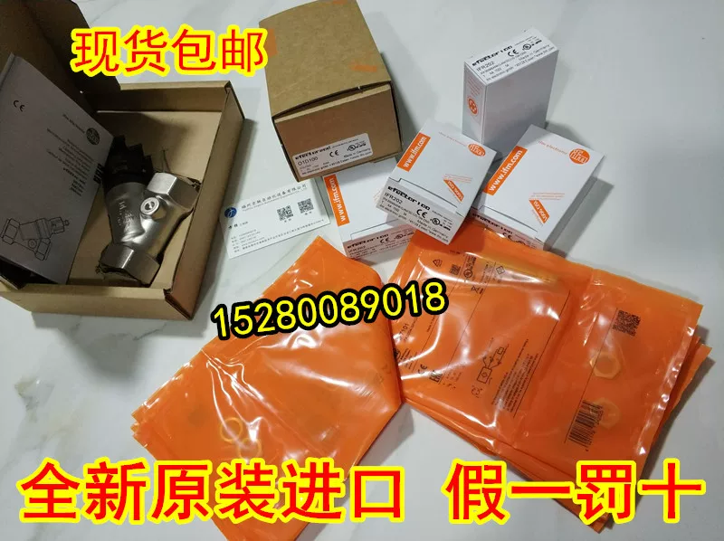 DD0203 DD0296 DD110S DD111S Spot