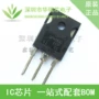 正品48a600vgp4063d管
