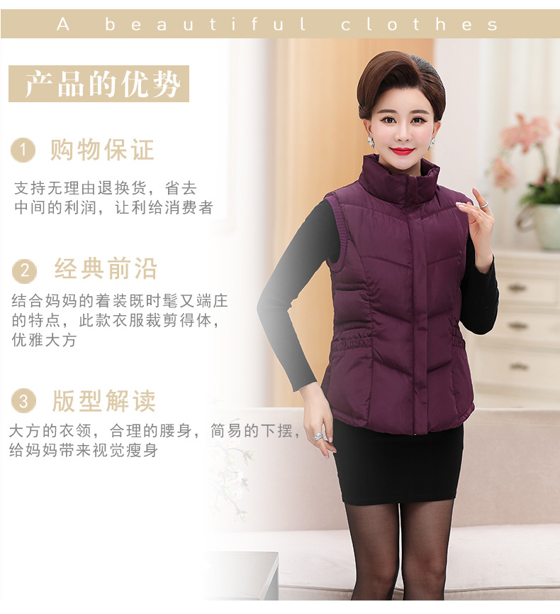 Gilet femme en Polyester - Ref 3317267 Image 11