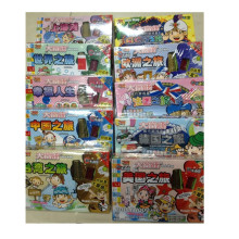 Α峬ͨϵ2021-2055yΑPƊʘƷ