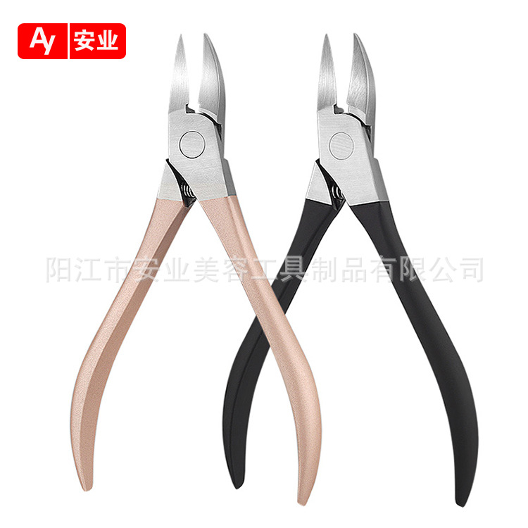 High-end Dedicated Nail clippers Olecranon pliers Rose Gold nail clippers Onychomycosis Pedicure knife nail Nail cutters