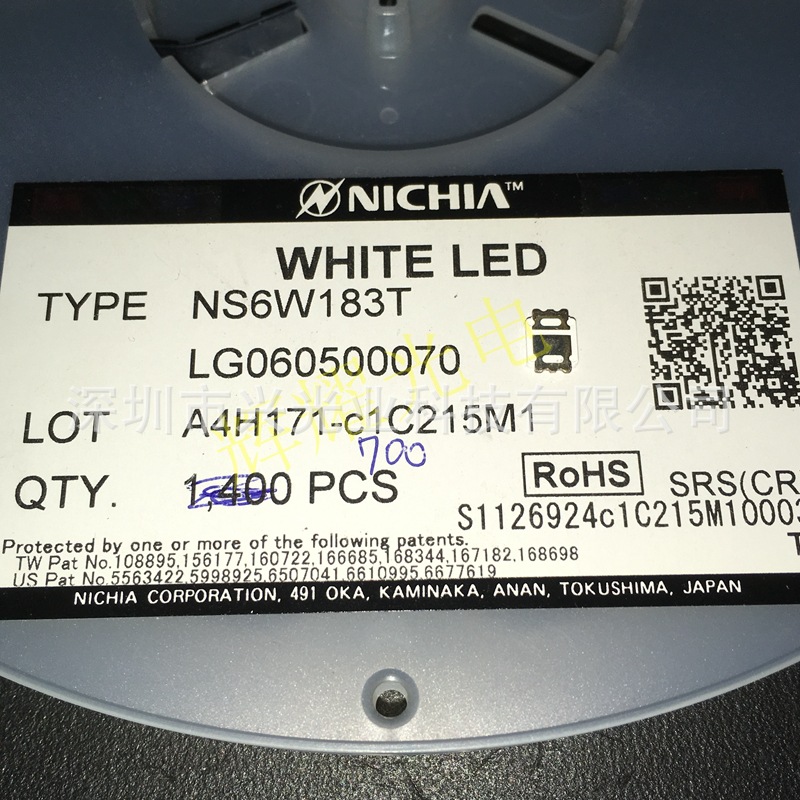 NICHIA日亚高亮3W白光大功率5050贴片LED陶瓷灯珠 NS6W183T
