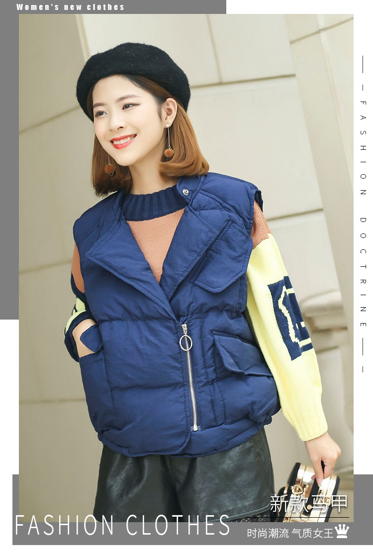 Gilet femme en Coton de précision mat - Ref 3317746 Image 6