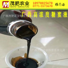 ���۝�sҺ ����Һ �S�����sҺ �߼�������Һ