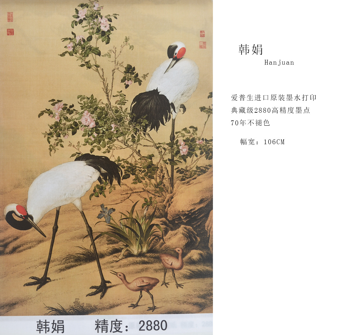 Dafen Oil Painting Manufactor Direct selling the republic of korea Juan silk 2880 high-precision High-end Color reduction Original Ink Weipen