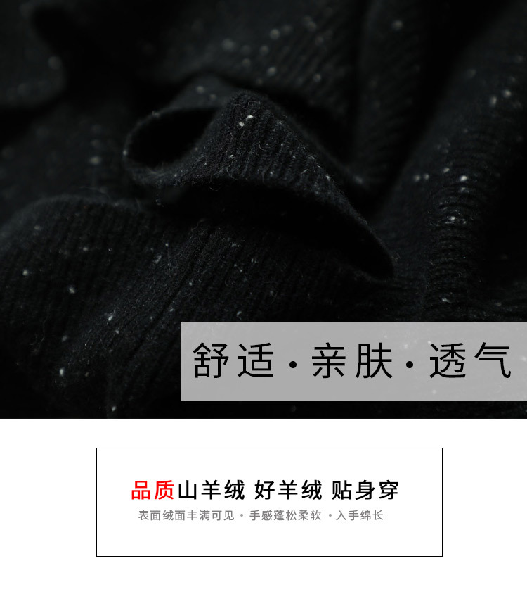 Robe femme KASANA en Tricot - Ref 3335912 Image 11