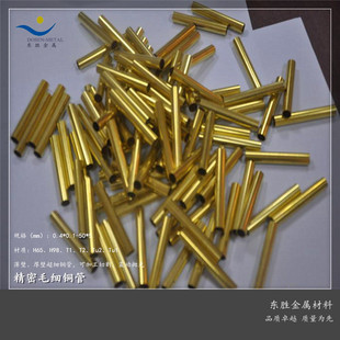 �S�~���� H65 H68�߾�СҎ���S�~�� �����S�~ë���� ���M�и���ϴ