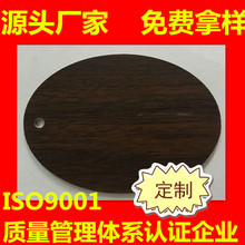 厂家定制ABS板材 卷材片材防静电订做防水硬塑料定做防滑耐用模型