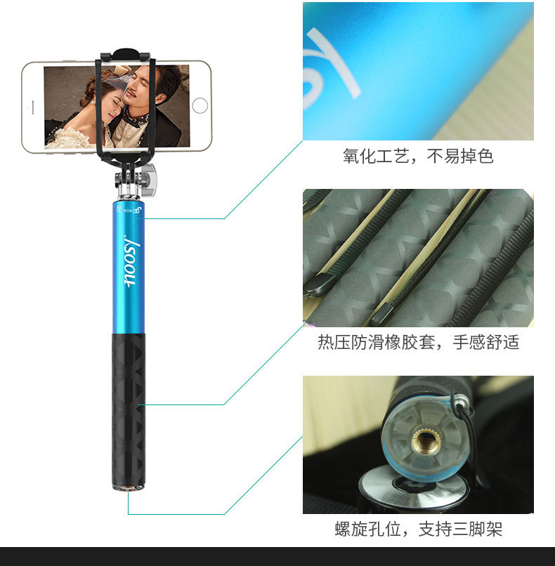 Stick selfie en Alliage d aluminium - Ref 3386491 Image 26