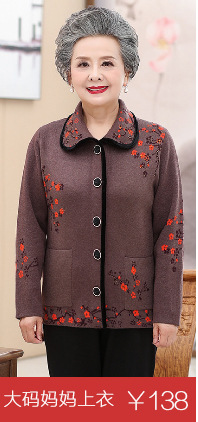 Gilet femme en Polyester - Ref 3316819 Image 11