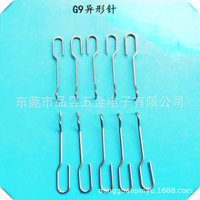 ���I���aG9��� G9������_ ֱ��0.6,0.7,0.8mm
